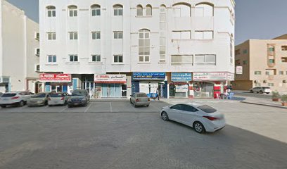 الشامل لتجارة القرطاسية - أبو ظبي - +971 52 920 8993