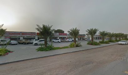 قرطاسية الشهباء - أبو ظبي -