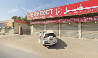 مطاحن - أبو ظبي -