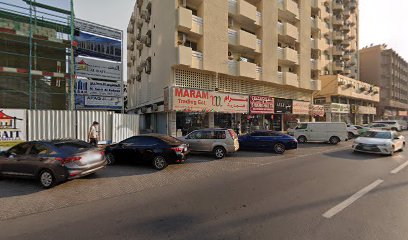 مكتبة العائلة بارانش 2 - أبو ظبي -