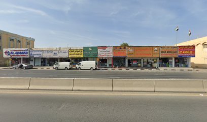 هارسون كالي - أبو ظبي -