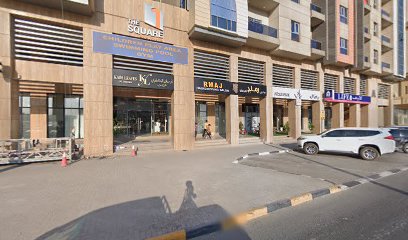 تصميم أزياء الباتشولي - أبو ظبي -