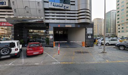 نادي النخبة للسيدات المجاز الشارقة - أبو ظبي -