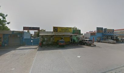 فرامل - أبو ظبي -