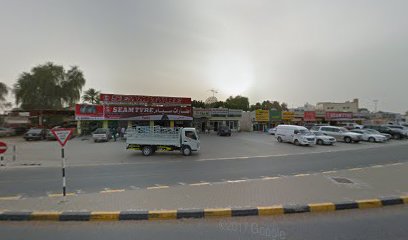 لو سيكريت - أبو ظبي - +971 50 950 1313