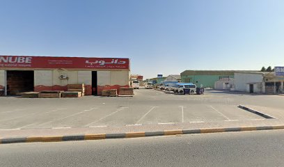 شريك توزيع جيبروك (دانوب لمواد البناء ، عجمان 2) - أبو ظبي - +971 6 748 8281