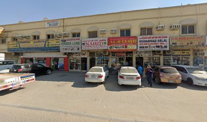 أدوات البناء وتجارة الأجهزة - أبو ظبي - +971 6 748 3591