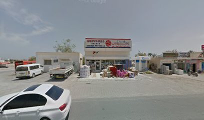 مربح الفجيرة - أبو ظبي - +971 58 885 8174