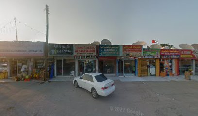 الجولان للادوات الكهربائية والصحية - أبو ظبي - +971 7 223 7362