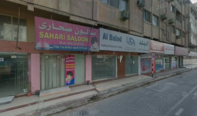 كوبنهاغن لتجارة الأجهزة الكهربائية - أبو ظبي - +971 7 221 3150