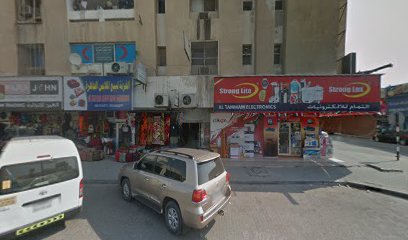 تجارة مواد البناء - أبو ظبي - +971 55 803 8503