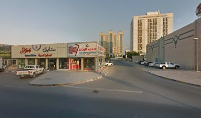 الشمال لتجارة مواد البناء - أبو ظبي - +971 7 228 8658