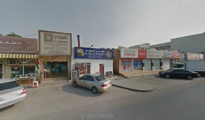 المشرق لتجارة مواد البناء - أبو ظبي - +971 52 523 9358