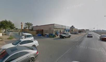 المها لتجارة مواد البناء - أبو ظبي - +971 7 223 8683