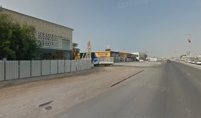 الافق لتجارة مواد البناء - أبو ظبي - +971 7 228 8135