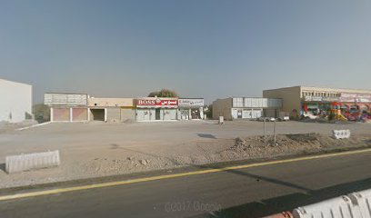 جبل جيس لمواد البناء - أبو ظبي - +971 54 348 8014