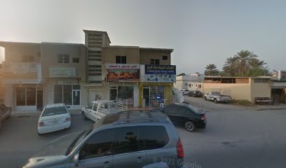 الكوكب لتجاره مواد البناء - أبو ظبي -