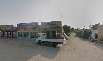 HB لتجارة مواد البناء - أبو ظبي - +971 7 222 0303