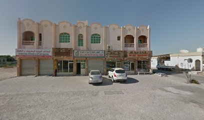 دار الخير مواد البناء - أبو ظبي -