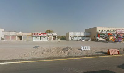 الشكران لتجارة مواد البناء ذ - أبو ظبي - +971 56 933 9092