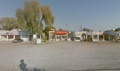 البجع لتجارة مواد البناء - أبو ظبي - +971 55 556 7002