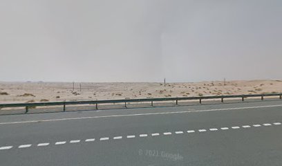 بناية فلور تك مات. والتجارة العامة ذ - أبو ظبي - +971 50 165 1725