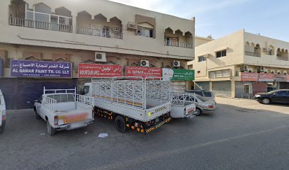 الصفوان لتجارة الاجهزة والكهرباء - أبو ظبي - +971 6 542 4670