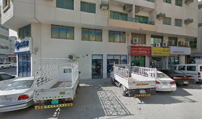 تجارة الأدوات الكهربائية Chithra - أبو ظبي - +971 50 921 9471