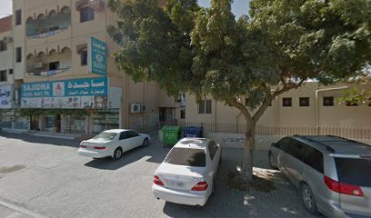 ساجدة لمواد البناء - أبو ظبي - +971 9 244 7582