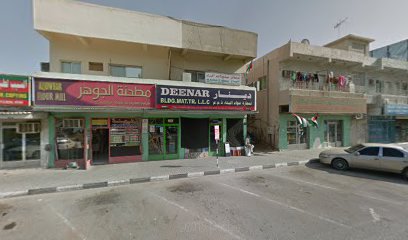 دينار لتجارة مواد البناء ذ - أبو ظبي - +971 50 434 8335