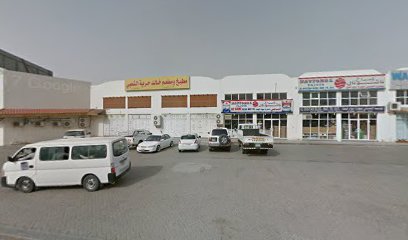 السامي لتجارة مواد البناء - أبو ظبي - +971 6 882 9124