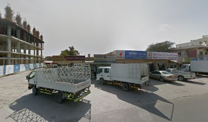 باب الذيد لتجارة مواد البناء - أبو ظبي - +971 6 882 3646
