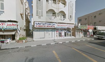 عبد المتين لمقاولات دهانات البلاط والجص - أبو ظبي - +971 50 577 1997