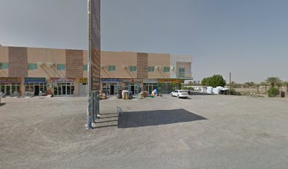 دوار المليحة مواد لتجارة البناء - أبو ظبي -