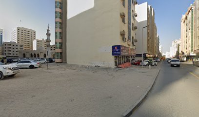 السعدية للتجارة - أبو ظبي - +971 54 994 6801