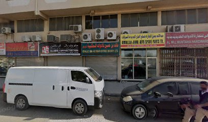 شركة المروج لتجارة مواد البناء والأدوات (ذ · م · م) - أبو ظبي - +971 6 525 9551