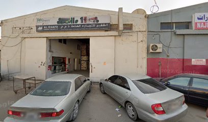 موقع المواد المستعملة بالشارقة - أبو ظبي -