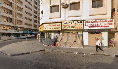 شركة حسنين لتجارة مواد البناء والادوات الصناعية - أبو ظبي - +971 6 562 5168