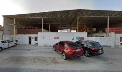 المجموعة لتجارة مواد البناء - أبو ظبي - +971 6 533 3349