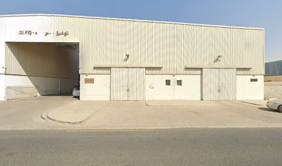 عمارة المشاري للتقنية ماتر سجى الشارقة - أبو ظبي - +971 55 992 0504