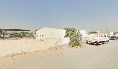 النهر الصيني لتجارة مواد البناء ش.ذ. - أبو ظبي - +971 54 347 1530