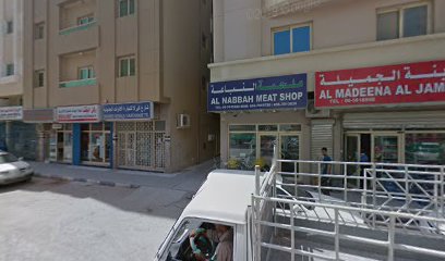 علون الصافي لتجارة الادوات الصحية والدهانات - أبو ظبي - +971 6 562 9306