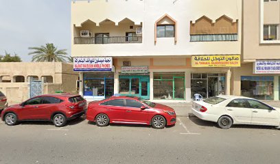 شركة المناور لمقاولات الادوات الصحية والدهانات - أبو ظبي - +971 50 854 0107