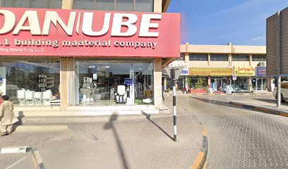 الفردوس للسيراميك - أبو ظبي -