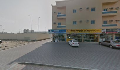 فريندز للكهرباء والصحية ذ م م فرع -1 - أبو ظبي - +971 6 767 2489