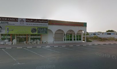 مجموعة مزايا لتجارة ماتي المباني التجارية - أبو ظبي - +971 6 746 6131