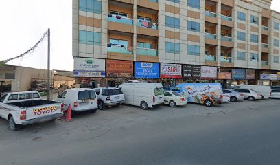 العطا لتجارة مواد البناء - أبو ظبي - +971 6 743 9810