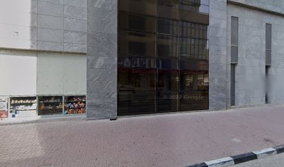 ايون لمقاولات البناء - أبو ظبي -