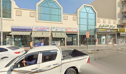 باور ماكس للتجارة ذ م م - أبو ظبي - +971 4 228 9807