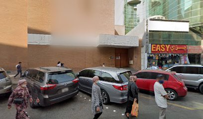 شركة انك لتجارة مواد البناء (ذ. - أبو ظبي - +971 4 234 0595